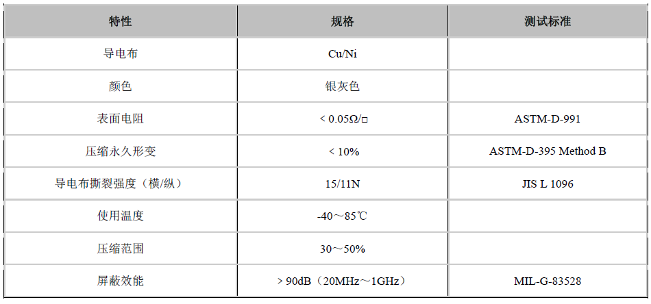 微信图片_20230904122258.png