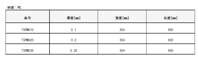 微信图片_20230904163658.png