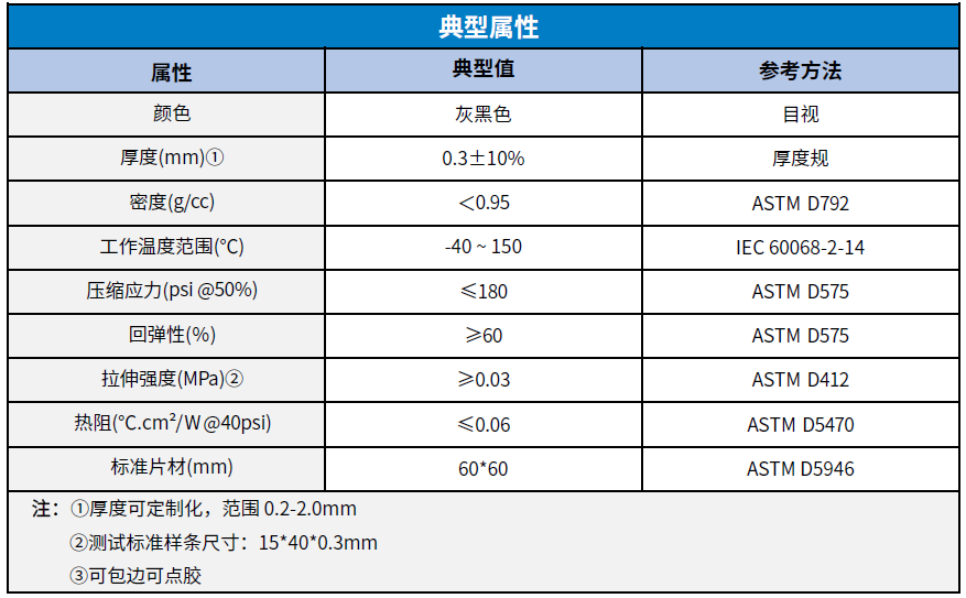 微信图片_20260912171951.png